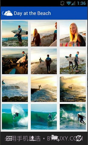 OneDrive(原SkyDrive)截图3