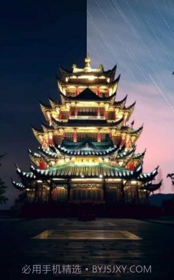 AI特效神器截图3