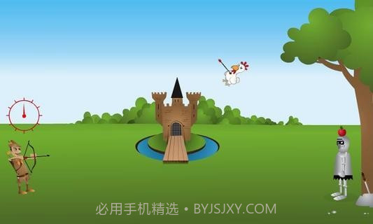 罗宾汉射苹果截图2