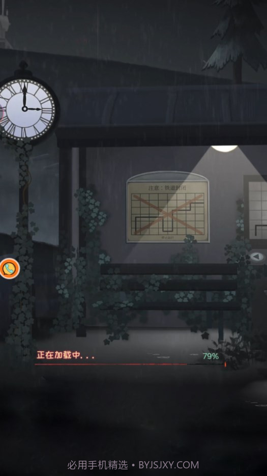 模拟逃脱战纪截图3 模拟逃脱战纪截图3