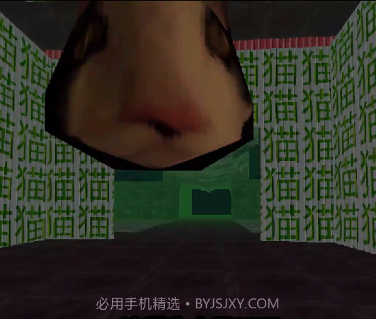 猫梦Neko Yume截图1 猫梦Neko Yume截图1