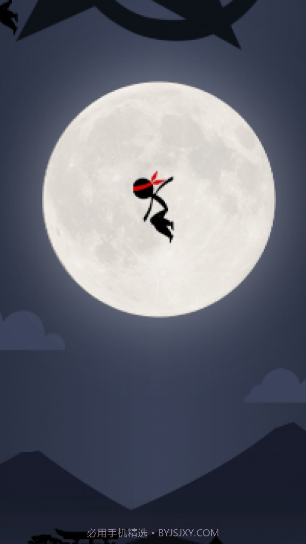 火柴人忍者跳跃截图1