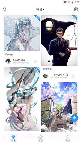 p站助手lite截图1 p站助手lite截图1