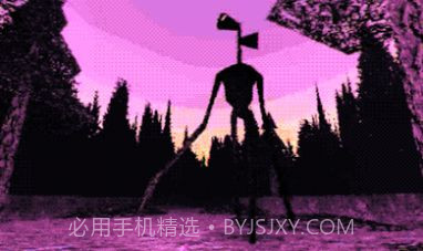 scp紧急头模拟器截图1 scp紧急头模拟器截图1