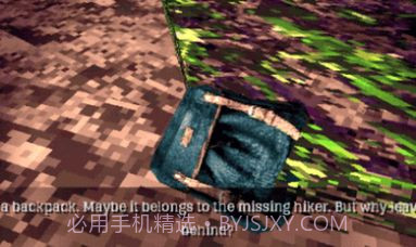 scp紧急头模拟器截图2 scp紧急头模拟器截图2