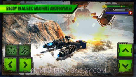 万能战车截图3 万能战车截图3