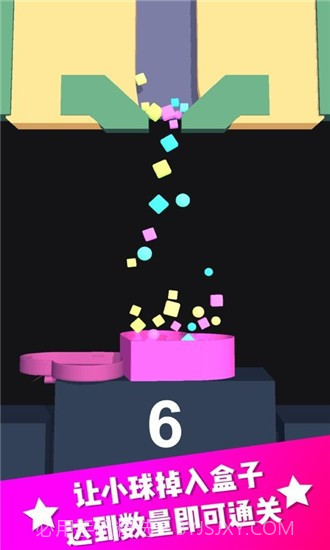 球球填坑2截图3 球球填坑2截图3