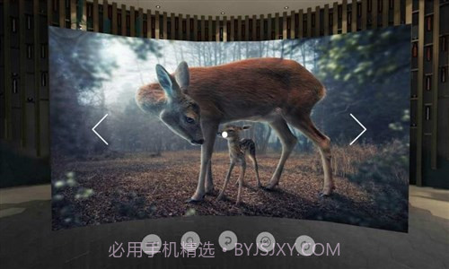 蜗壳VR截图3 蜗壳VR截图3