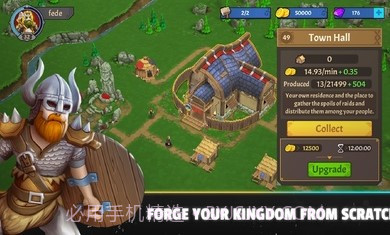 英灵殿英雄截图2