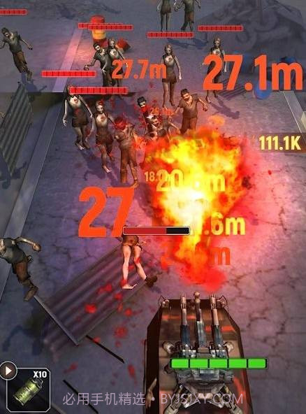 僵尸清扫坏血病截图2