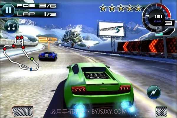 狂野飙车5全屏修复版截图3