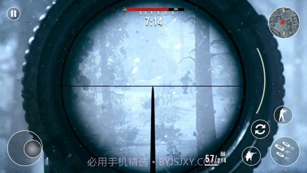 狙击手的召唤冷战截图2