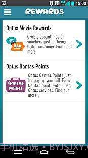 MyOptus截图2