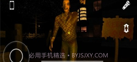 Redemption截图1 Redemption截图1