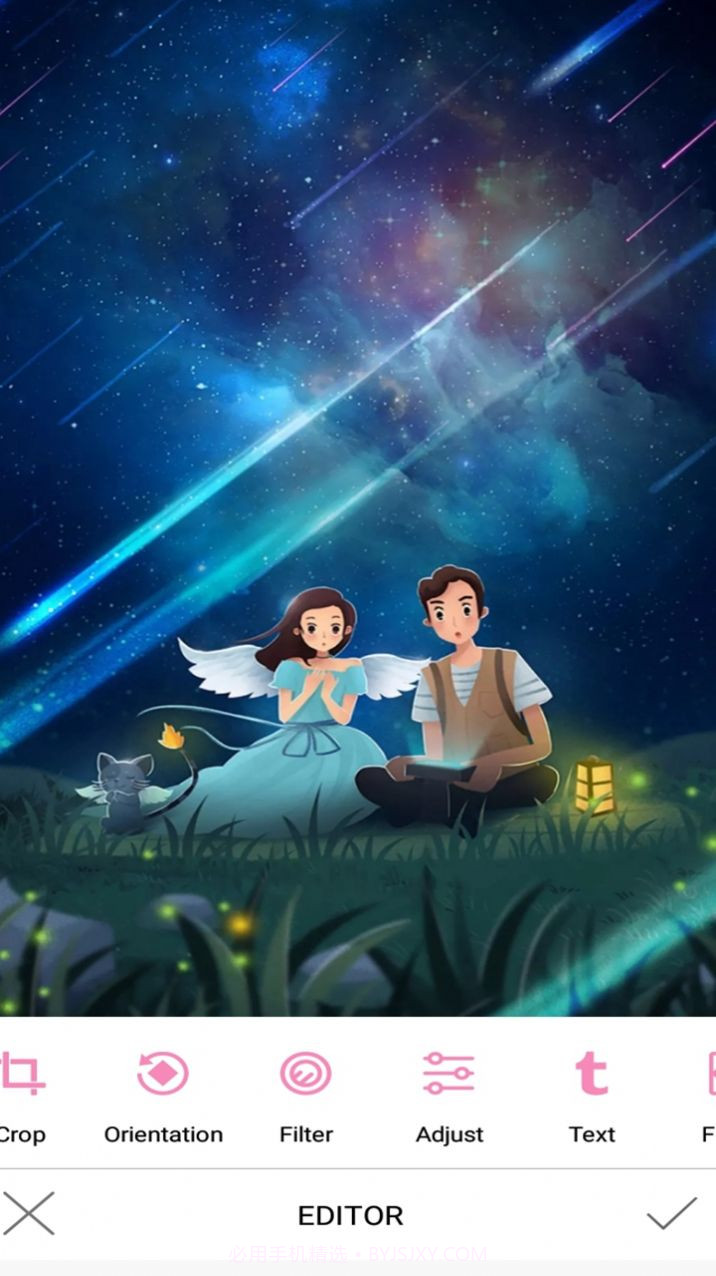 图秀图片编辑截图3 图秀图片编辑截图3