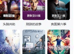 freeok追剧在线观看截图2