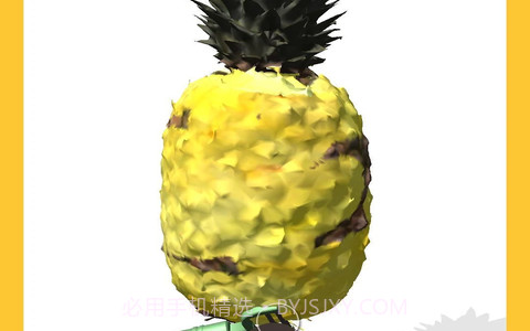 我削皮贼溜3D截图2 我削皮贼溜3D截图2