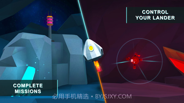 着陆任务行星深度截图1 着陆任务行星深度截图1