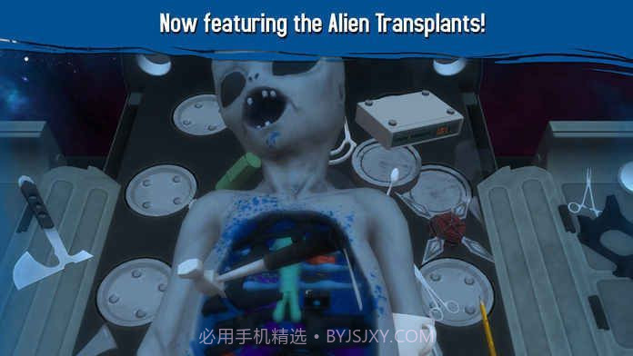 surgeon simulator截图2