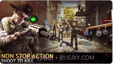 最后的希望狙击手截图4