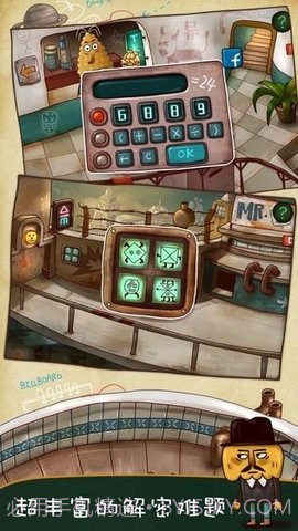 南瓜先生大冒险(Mr.Pumpkin Adventure)截图2 南瓜先生大冒险(Mr.Pumpkin Adventure)截图2