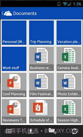 OneDrive(原SkyDrive)截图2