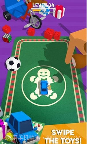 玩具划动截图2 玩具划动截图2
