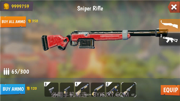 猎人僵尸生存修改版截图2