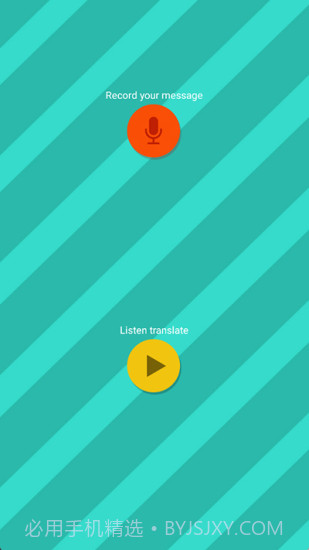 pettranslator截图3