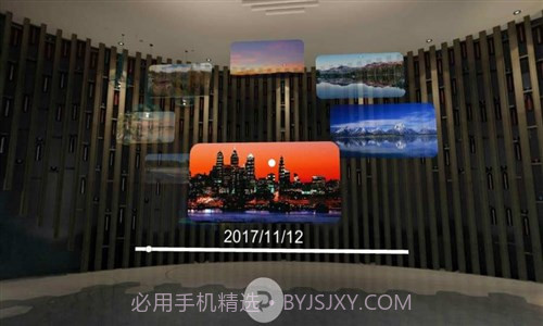 蜗壳VR截图1 蜗壳VR截图1