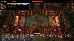 孤岛惊魂4截图3