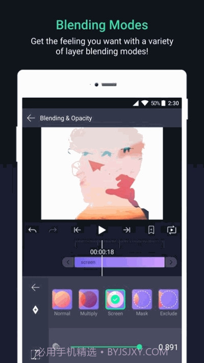 alight motion汉化版截图1