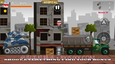 金属横行士兵旅程截图4 金属横行士兵旅程截图4