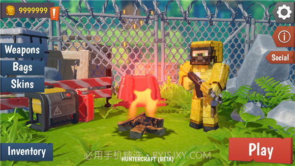 猎人僵尸生存修改版截图1