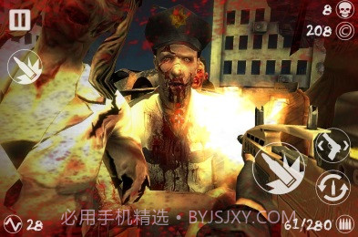 丧尸战场截图2 丧尸战场截图2