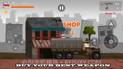 金属横行士兵旅程截图2 金属横行士兵旅程截图2