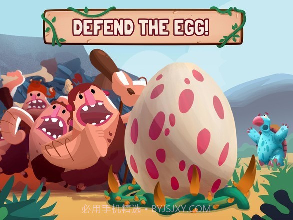 恐龙原始人大战截图1