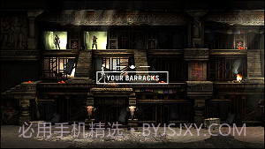 孤岛惊魂4截图2