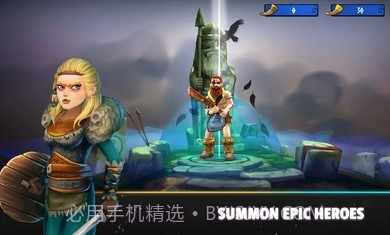 英灵殿英雄截图3