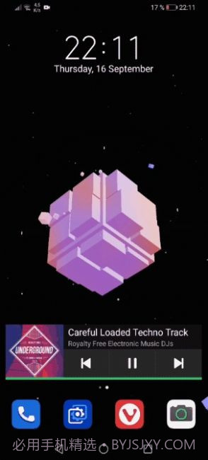 壁纸引擎王者荣耀截图2