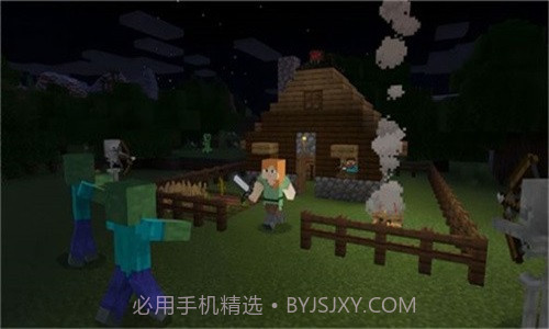 我的像素模拟世界截图3