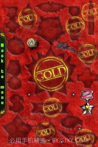 丧尸围城：末日截图1