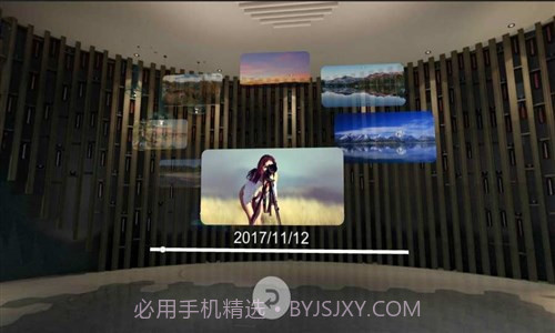 蜗壳VR截图2 蜗壳VR截图2