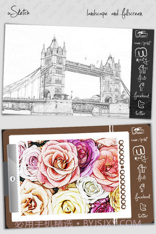 素描照片(uSketch)截图3 素描照片(uSketch)截图3