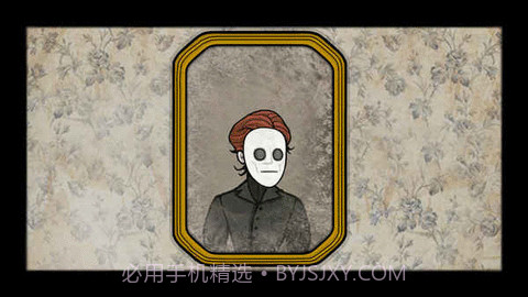 锈湖内在的过去截图3