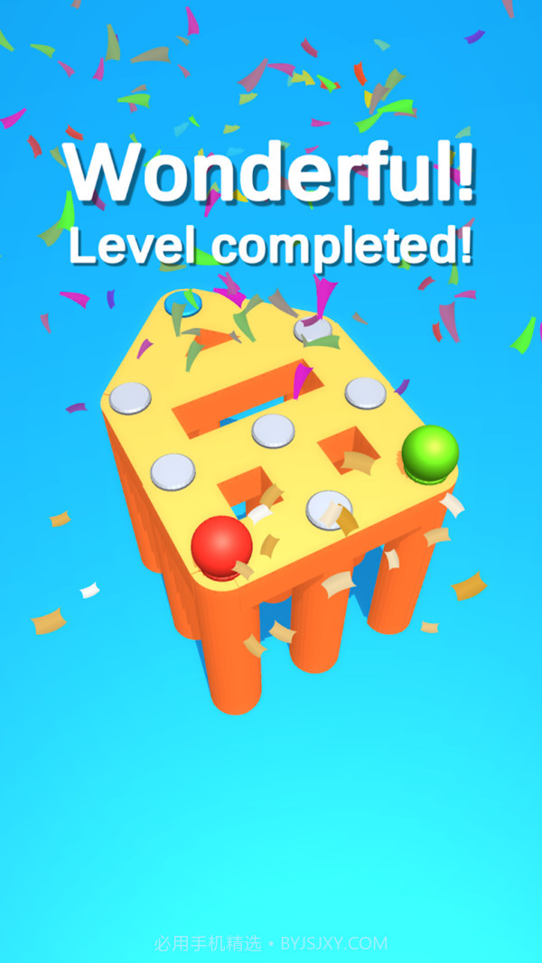 色球匹配截图2 色球匹配截图2