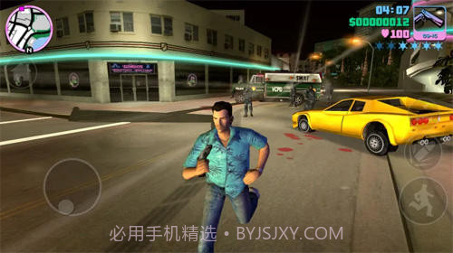 疯狂的圣安地列斯中文截图6 疯狂的圣安地列斯中文截图6