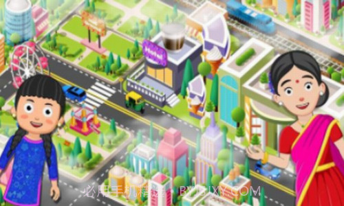 假装印度城镇生活截图2