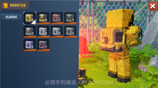 猎人僵尸生存修改版截图3