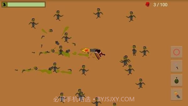 丧尸攻击射击杀手截图1